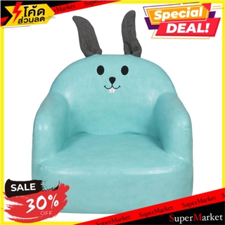 โซฟา FURDINI RABBIT AM-4056A สีเขียว โซฟา SOFA FURDINI AM-4056A RABBIT PU GREEN