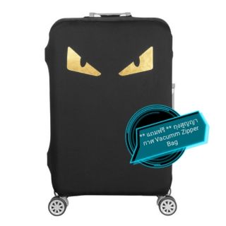 ผ้าคลุมกระเป๋าเดินทาง (Luggage Cover Protector)