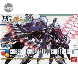 Bandai HG Crossbone Gundam X-1 Full Cloth Type.GBFT Metallic &amp; Clear Ver 4549660112457 (Plastic Model)