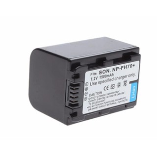 แบตกล้อง Sony Digital Camera Battery รุ่น NP-FH70