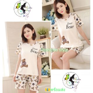 🛍พร้อมส่ง ชุดเซ็ทเสื้อกางเกงสีเบจลายลูกหมีสุดน่ารัก