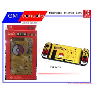 เคสแยกชิ้น สำหรับเครื่อง #Nntendo #Switch -- Hard Thin Nintendo Switch Dockable Shell Case Cover Pokemon