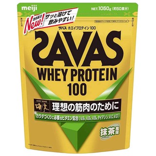 (Pre Order) SAVAS Whey Protein 100 Matcha Flavor 50 serving 1,050g. เมจิ ซาวาส เวย์โปรตีน 100 รสชาเขียว