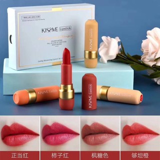 ลิปสติก Kiss me Lipstick ลิปเนื้อแมท NO.87028A 💄