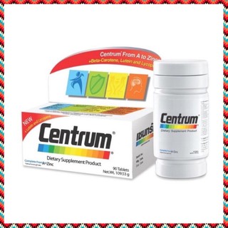 Centrum Lutein เซนทรัม วิตามินรวม