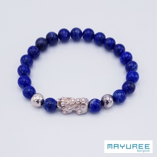 สร้อยข้อมือหินลาพิส ลาซูลี (Lapis Lazuli) ขนาด 8 มิล ปี่เซียะและลูกปัดเงินแท้ 92.5 % นำเข้าจากฮ่องกง