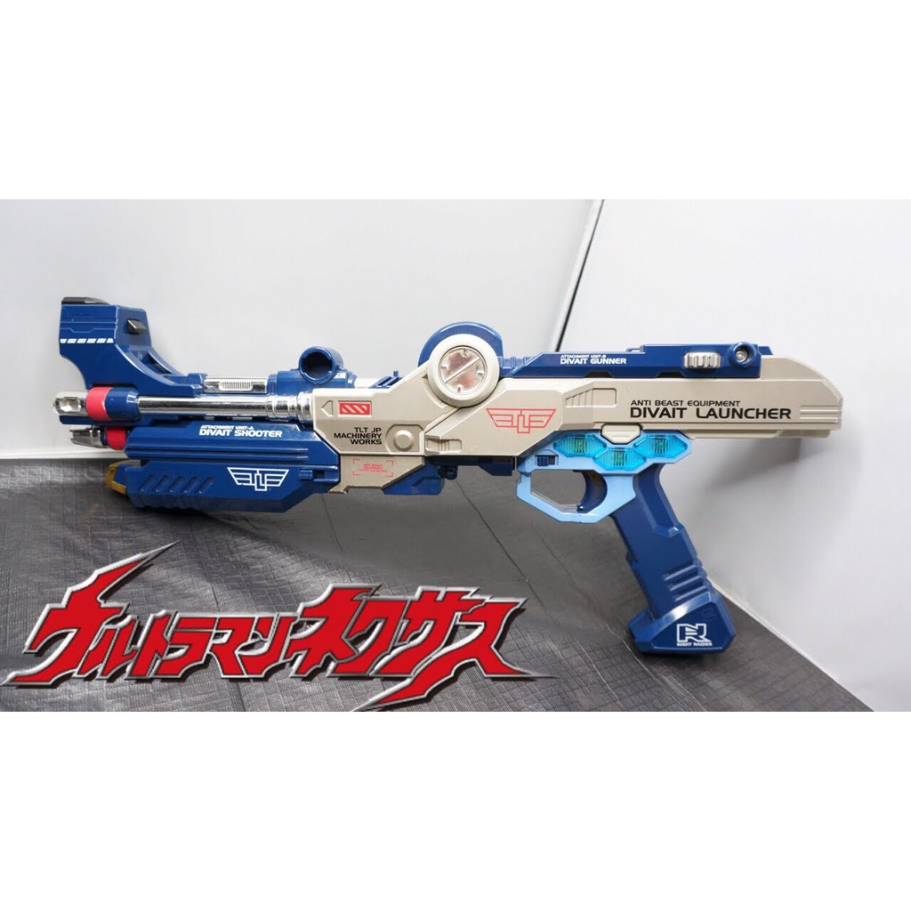 Ultraman Nexus / DX All Toy | Shopee Thailand