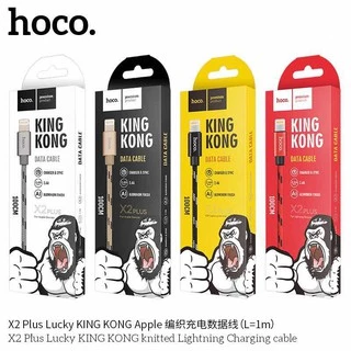 Hoco X2 Plus King Kong Data Cable สายชาร์จแบบถัก 2.4A mAh สายชาร์จ USB 1เมตร (แท้100%)