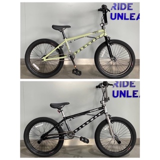 รถ BMX HARO Parkway DLX 20” (คอหมุนได้รอบ)