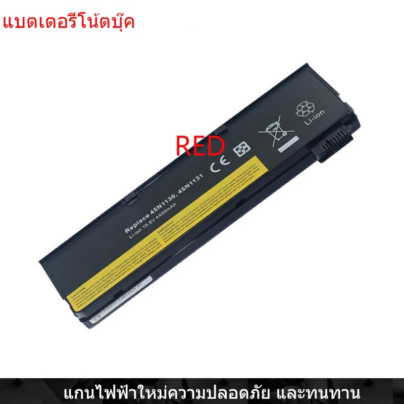 New Laptop Battery for Lenovo X240x250 x260 x270 T440S T450S K2450 T460P T470P T550 T560 W550s L450 