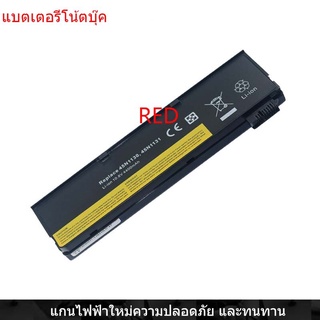 New Laptop Battery for Lenovo X240x250 x260 x270 T440S T450S K2450 T460P T470P T550 T560 W550s L450 L460 l470