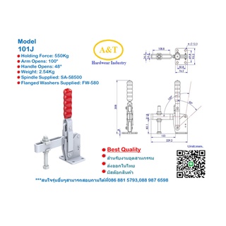 FIXTURE /Toggle Clamp Vertical/แคล้มนก แบบกด แนวตั้ง รุ่น101J