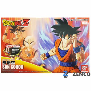 Bandai Figure-rise Standard Son Gokou 4549660197621