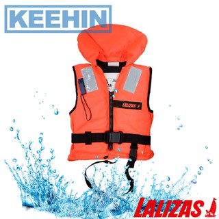 เสื้อชูชีพ แบบมีคอ นกหวีด แถบ ISO 12402-4 สำหรับเด็กทารก, 3-10kg 100N  Lifejacket ISO 12402-4 Baby, 3-10kg 100N