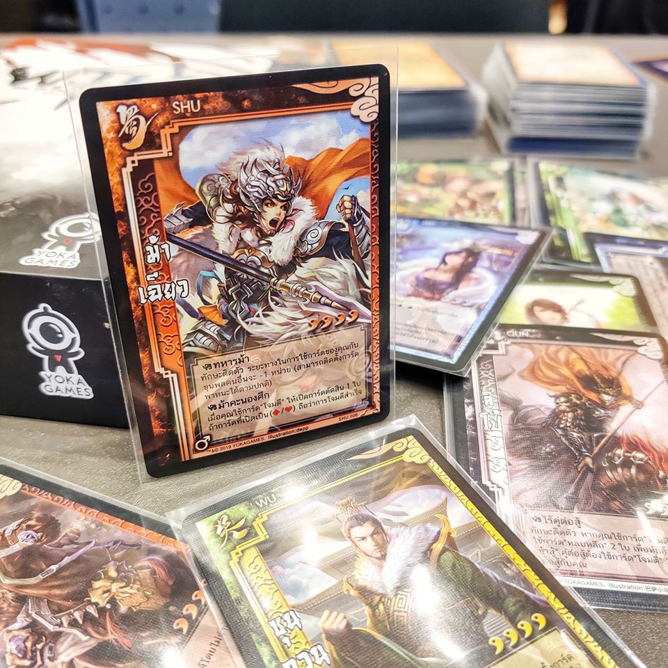 ยุทธพิชัยสามก๊ก War Of The Kingdoms Board Game (ภาษาไทย) WTK สามก๊ก สาม ...