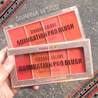 ADMIRATION PRO BLUSH MAKEUP STUDIO : HF5022😍😍