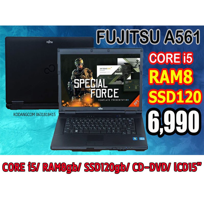 โน๊ตบุ๊ค มือสองสภาพดี โน๊ตบุ๊ค FUJITSU LIFEBOOK A561 CPU CORE i5