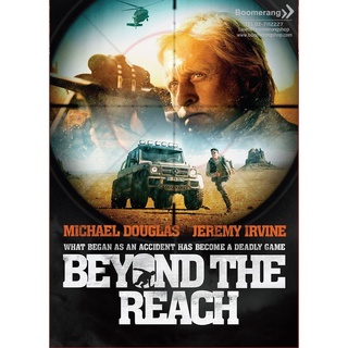 ดีวีดี Beyond The Reach/สุดทางโหด (SE) (มีเสียงไทย มีซับไทย) (Boomerang) (หนังใหม่)