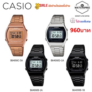 Casio นาฬิกาข้อมือผู้ชาย-ผู้หญิง B640WC-5A สายสแตนเลสเคลือบทอง รุ่น B640WC-5ADF、B640WB-1BEF、B640WB-1ADF、B640WD-1AVDF