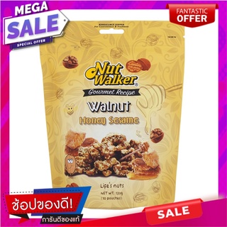 นัทวอร์คเกอร์วอลนัทรสน้ำผึ้งโรยงา 120กรัม Nut Walker Walnut Honey with Sesame Flavor 120g.