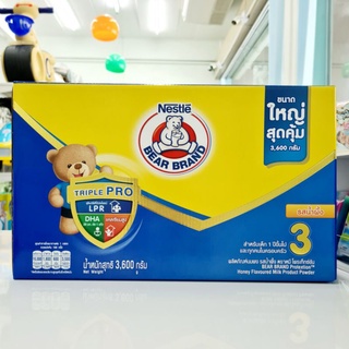 นมผงตราหมี Bear Brand สูตร 3 รสน้ำผึ้ง 3000g ใหญ่สุดคุ้ม / หมดอายุ 8/5/2024