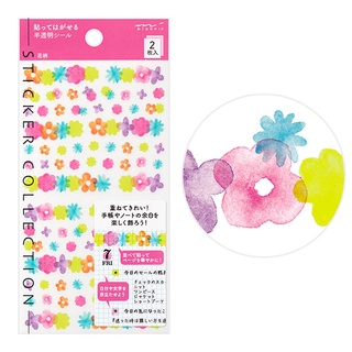 MIDORI Sticker Schedule 2533 Semi-Transparent Flower (D82533006) / สติ๊กเกอร์กึ่งโปร่งใสสำหรับแพลนเนอร์ ลายดอกไม้