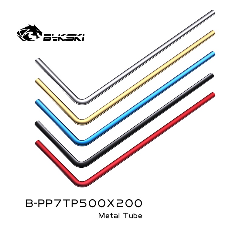 BYKSKI ท่อโลหะทองเหลือง (ID12mm/OD14mm) หนา 1mm ยาว 50cm+20cm หลอดระบายความร้อนไฟฟ้า B-PP7TP500X200
