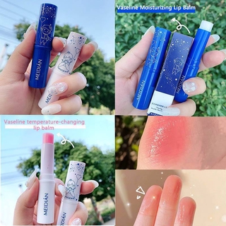 Lipstick / Lip Balm Temperature Change Princess Moisturizing Lip Balm / Moisturizer