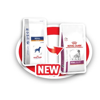 Royal canin renal select 2 kg Exp.05/2024สุนัฃโรคไต กลิ่นพิเศษที่สุนัขชื่นชอบ