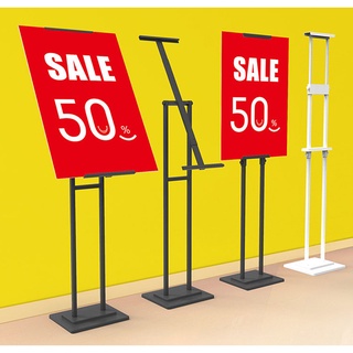 ขาตั้งป้ายโฆษณา ขาตั้งฟิวเจอร์บอร์ด  ฟิวเจอร์บอร์ดbunting stand ขาตั้งวาดรูป ขาตั้งรูปภาพ สีดำ Matte ใช้ได้ทุกที่