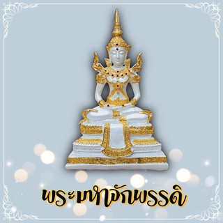 B-080 พระพุทธมหาจักรพรรดิ พระพุทธทรงเครื่องกษัตริย์ พระองค์ขาว-ทอง ขนาด หน้าตัก 5 นิ้ว พุทธลักษณะงดงาม