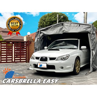 เต็นท์จอดรถพับได้ เต็นท์จอดรถสำเร็จรูป CARSBRELLA  รุ่น EASY สำหรับรถยนต์ที่มีขนาดเล็ก