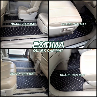 พรม6D TOYOTA ESTIMA เอสติม่า เต็มทั้งคัน ตรงรุ่น