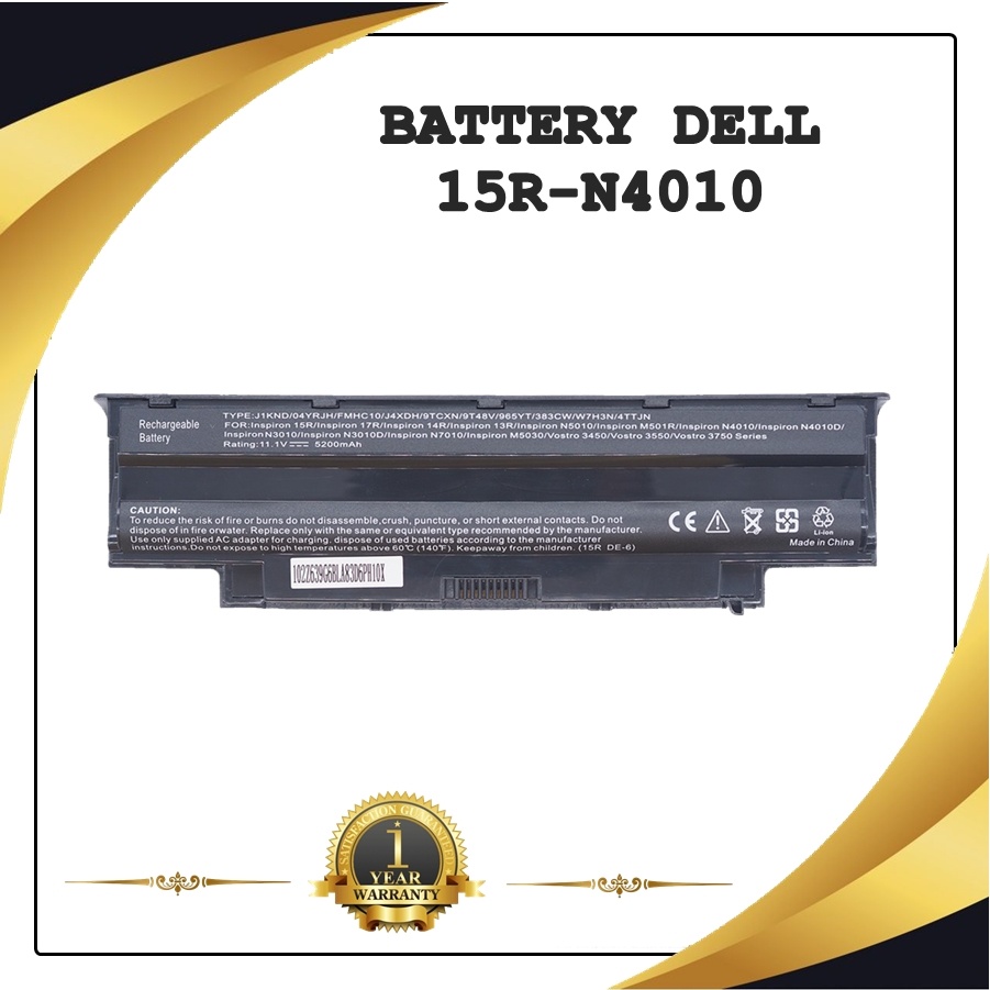 BATTERY NOTEBOOK DELL 15R-N4010 สำหรับ DELL VOSTRO 1450 3450 N3010 N4010 N4110 N5010 N5110 / แบตเตอร