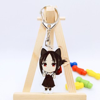 Kaguya-sama: Love Is War Keychain Acrylic Cartoon Keyring Accessories Shinomiya Kaguya Shirogane Miyuki key ring