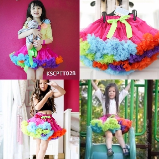 Petti Skirt Kids So Cute Rainbow กระโปรงฟูฟู ระดับพรีเมี่ยม ต้นฉบับของ คุณหนู ดูแพง ใช้ดีใส่สบายแน่นอน KSCPTT028