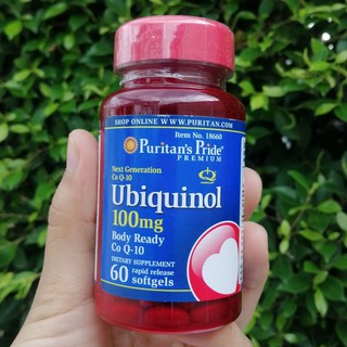 ยูบิควินอล Ubiquinol (Kaneka QH®) 100 mg 60 Softgels (Puritans Pride®) ช่วยให้หัวใจและหลอดเลือดแข็งแรง