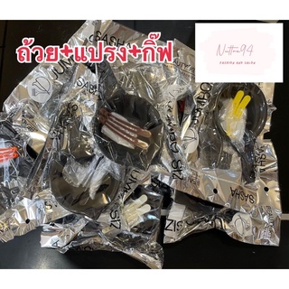 ถ้วยแปรงทำสีผม ถ้วย+แปรง+กิ๊ฟ สำหรับทำสีผม ผสมน้ำยาเคมีสำหรับบำรุงผม Sasha📌คละสี🟡🟢🔵🔴