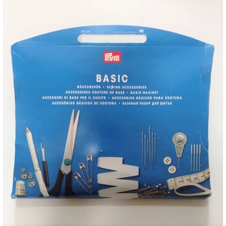 Prym Basic Sewing Accessories / เซ็ตอุปกรณ์ตัดเย็บพื้นฐาน แบรนด์ Prym จากประเทศเยอรมนี (G651220)