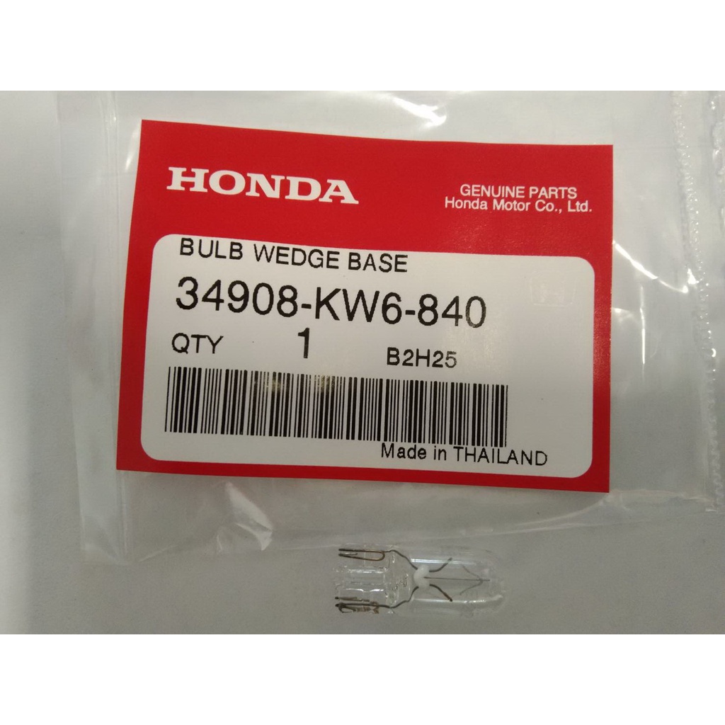 หลอดไฟไมล์ (12V 3.4W) Honda แท้ศูนย์ / 34908-KW6-840