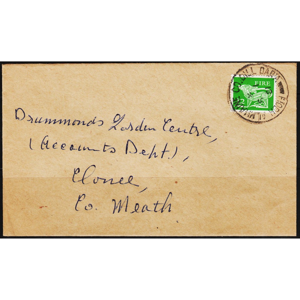 แสตมป์ Filateli N29 - ปกไอร์แลนด์