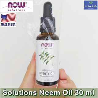 น้ำมันสะเดาสกัด Solutions Neem Oil 30 ml - Now Foods