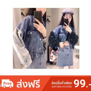 💫 เสื้อแจ็คเก็ตยีนส์ งานซาร่า     ฮอต ฮิต กันต่อเนื่อง  ใส่ได้ตลอด ไม่มี Out