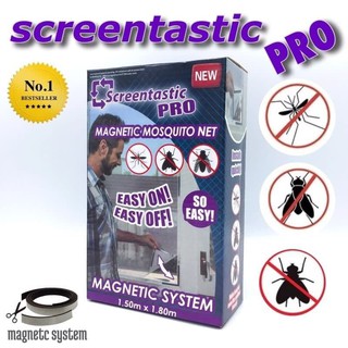 Screentastic pro ตาข่ายกันยุงและแมลง พลังแม่เหล็ก ตาข่าย 150x180 cm เทปแม่เหล็ก 145cm