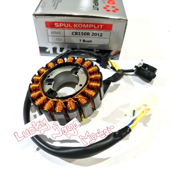สปูลสปูลสปูล สเตเตอร์ Cb150r Cb 150r ลามา โชโฮเก่า