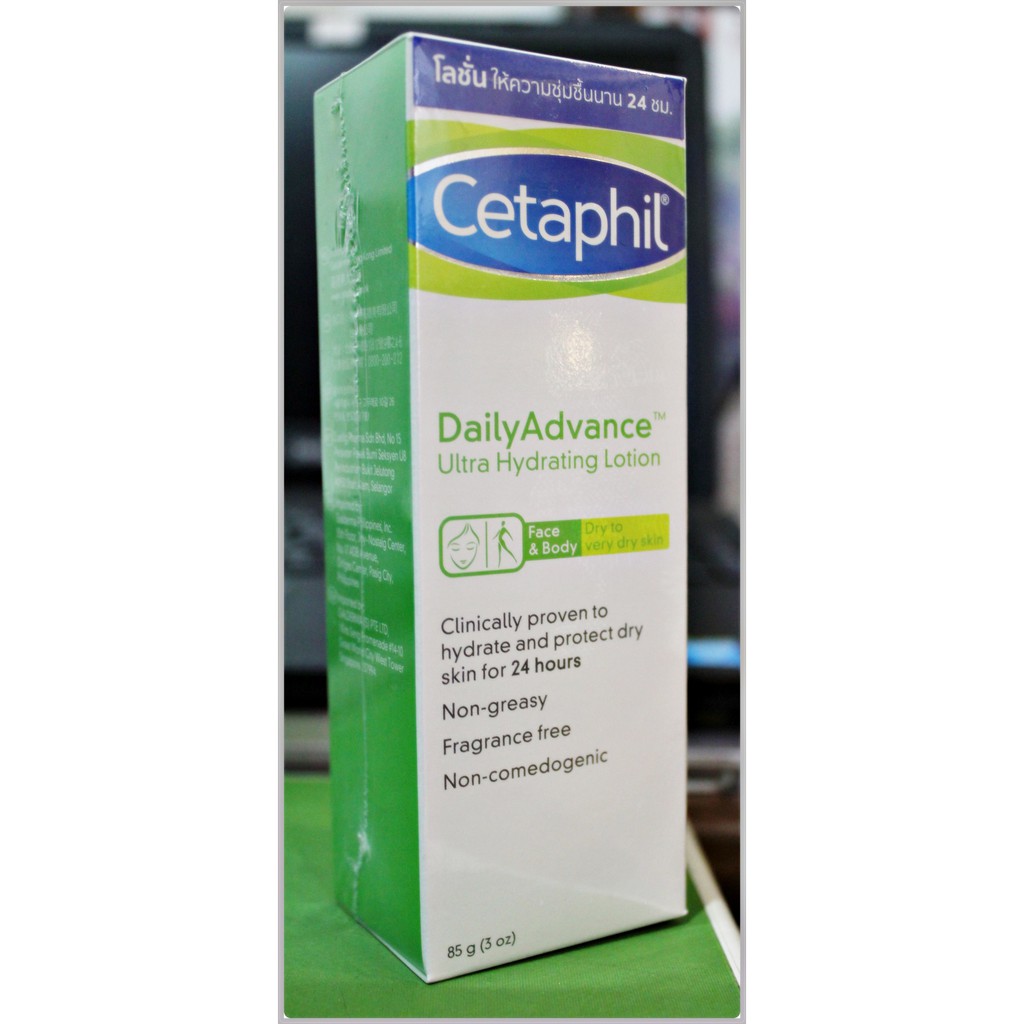 cetaphil daily advance ultra hydrating lotion