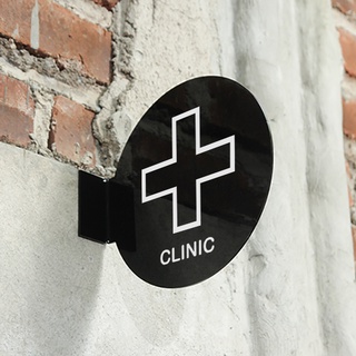 ป้ายอะคริลิคป๊อปอัพ ทรงกลม 15 ซม. - Clinic