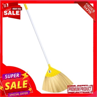 บีแมน ไม้กวาดไนลอน สีเหลืองBeman Yellow Nylon Broom