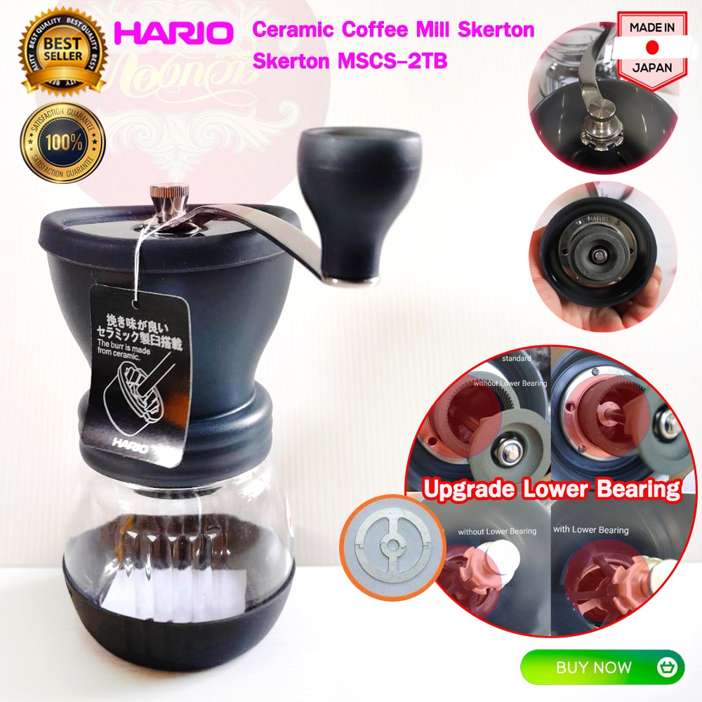 **รับประกันของแท้**Hario Ceramic Coffee Mill Skerton รุ่น MSCS-2TB เครื่องบดกาแฟมือหมุน  Mead in Jap