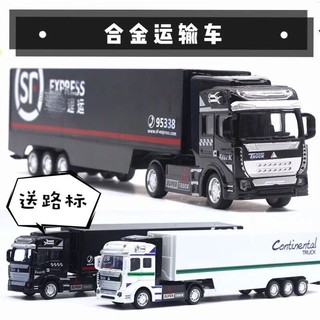 รถบรรทุกจัดส่งตู้คอนเทนเนอร์สีดำ Scale Model 1:50